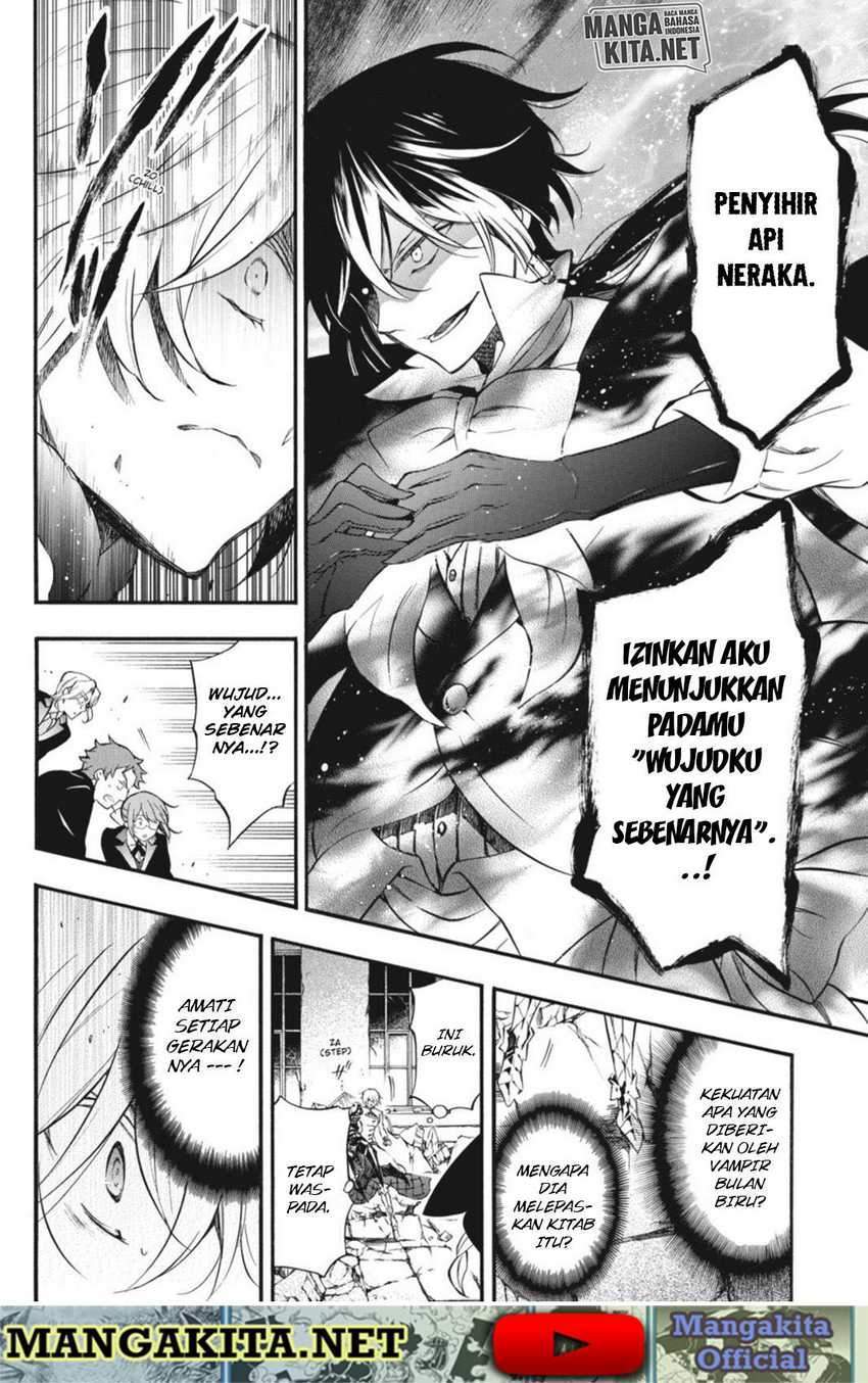 Vanitas no Carte chapter 4 halaman 17