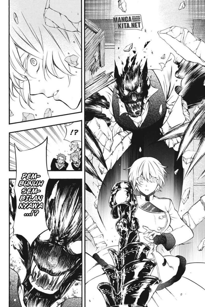 Vanitas no Carte chapter 4 halaman 19