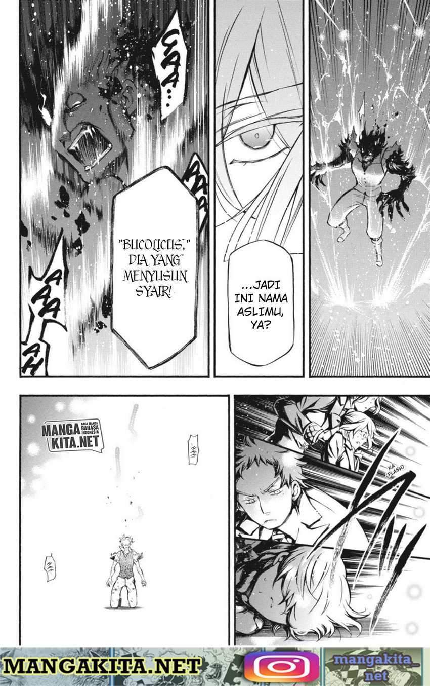 Vanitas no Carte chapter 4 halaman 25