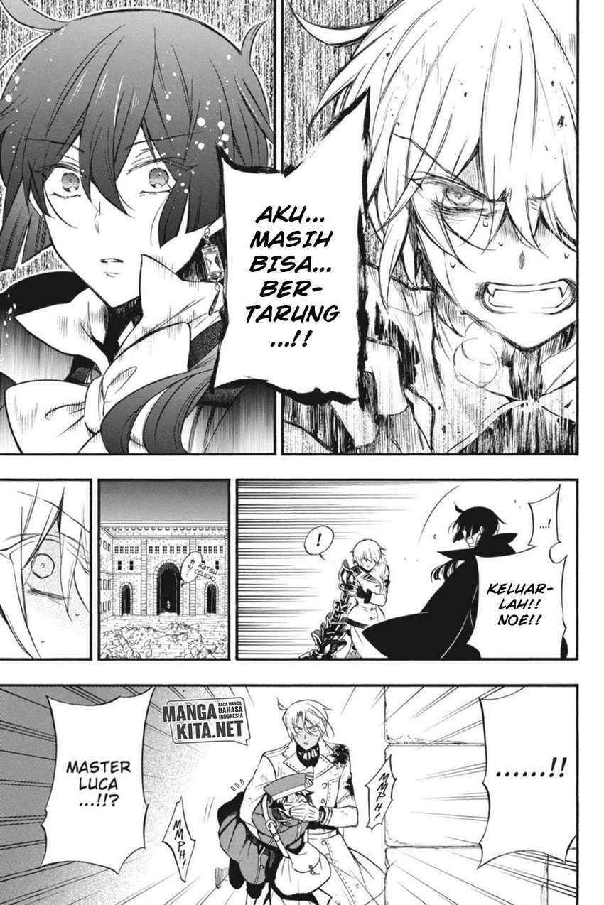 Vanitas no Carte chapter 4 halaman 28