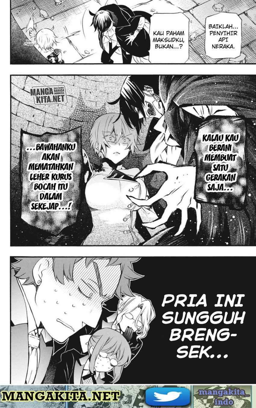 Vanitas no Carte chapter 4 halaman 29