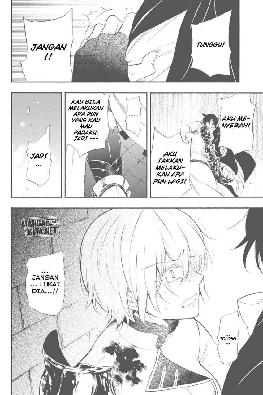 Vanitas no Carte chapter 4 halaman 31