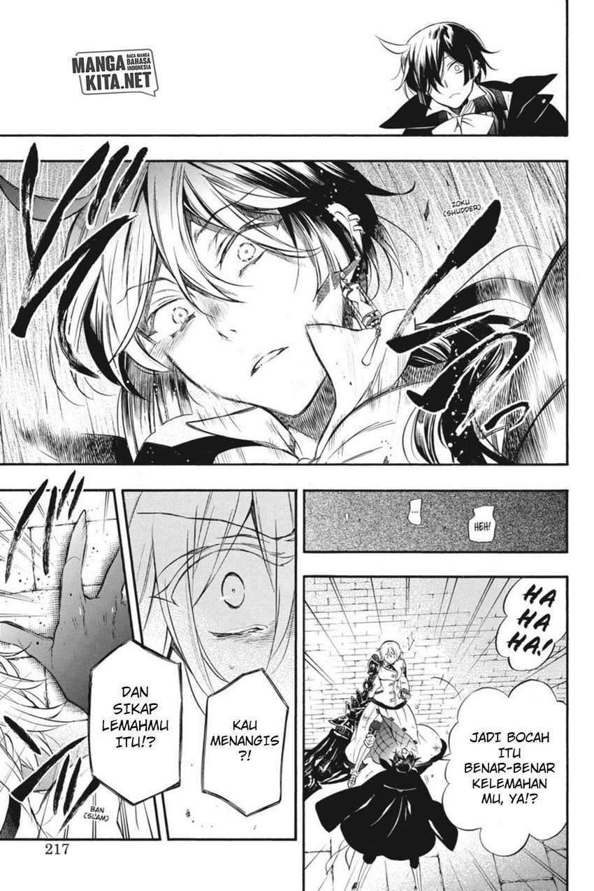 Vanitas no Carte chapter 4 halaman 32