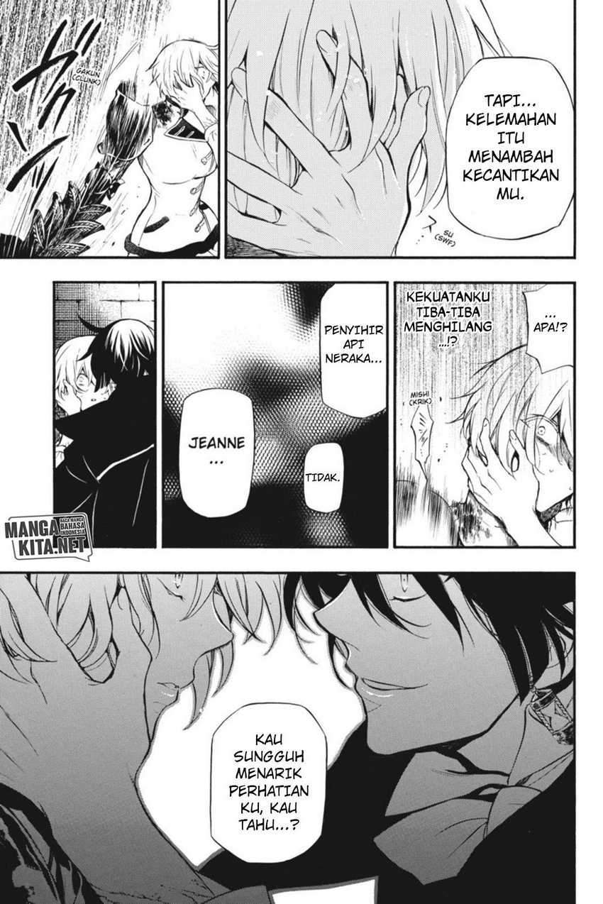 Vanitas no Carte chapter 4 halaman 34