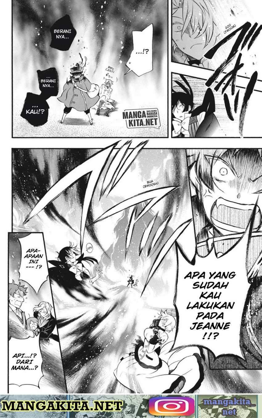 Vanitas no Carte chapter 4 halaman 41