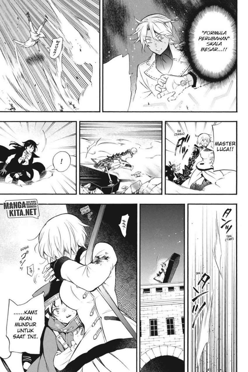 Vanitas no Carte chapter 4 halaman 42