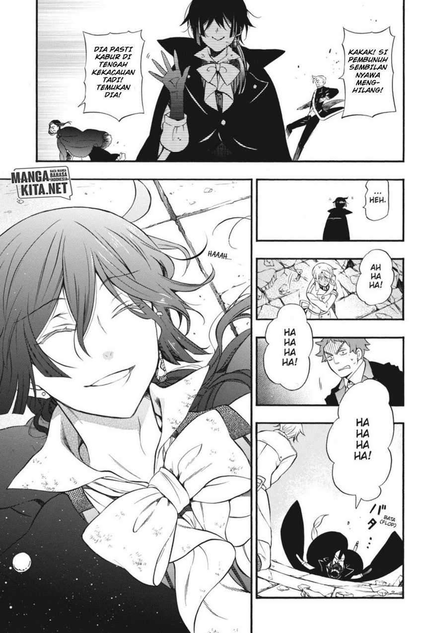 Vanitas no Carte chapter 4 halaman 44