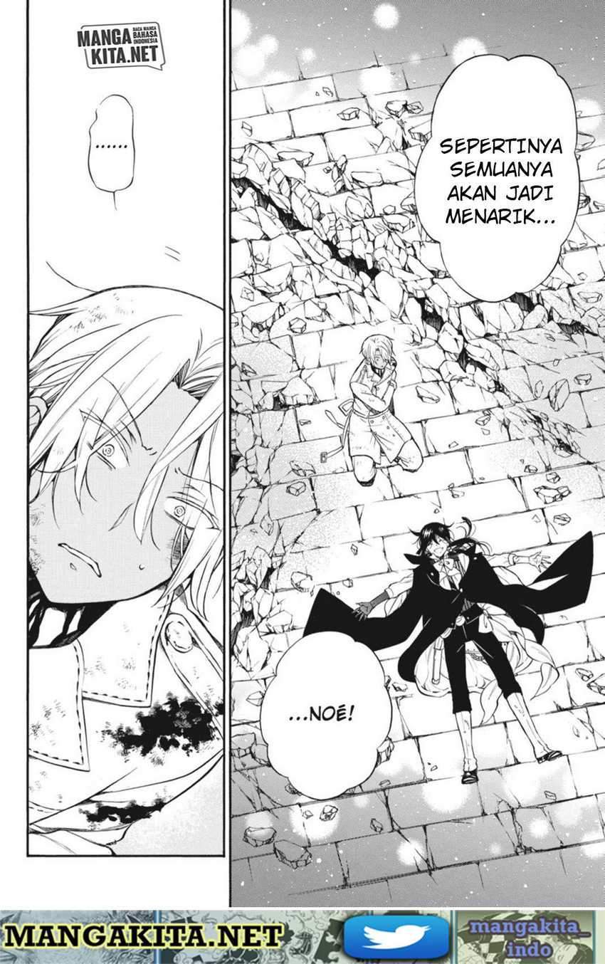 Vanitas no Carte chapter 4 halaman 45