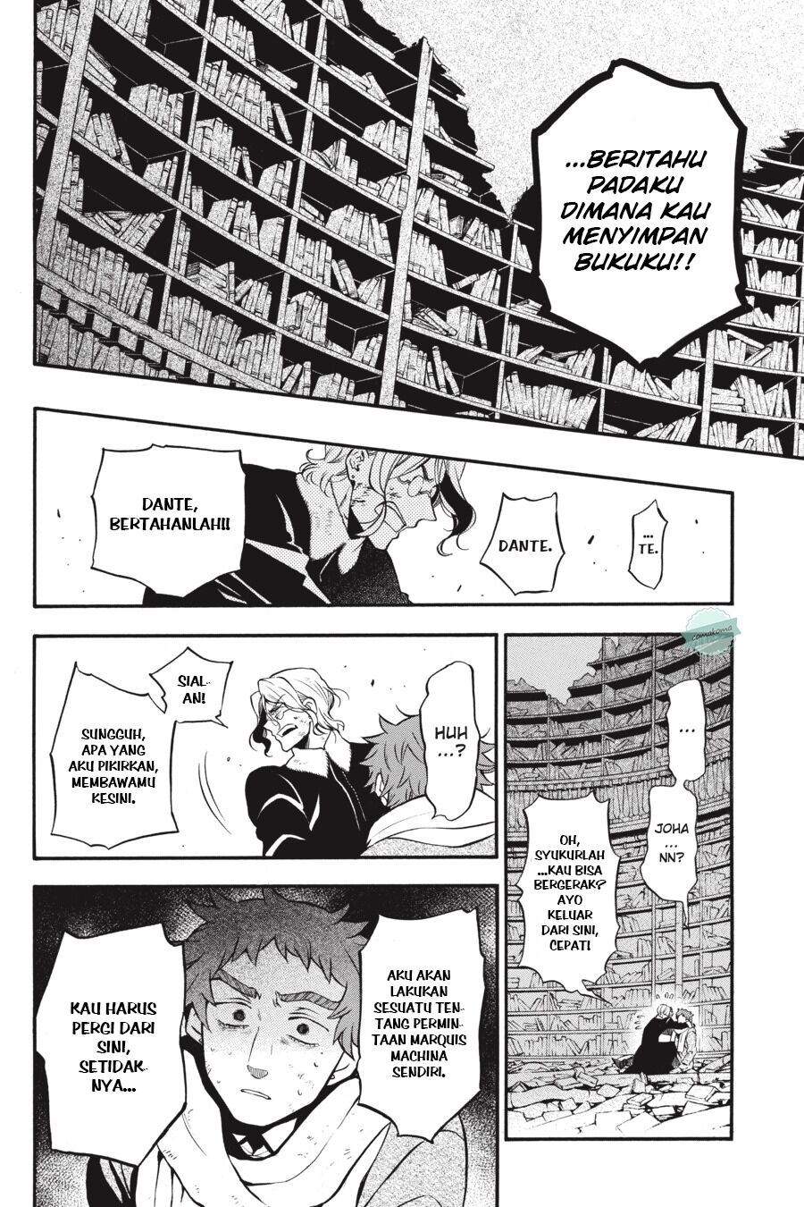 Vanitas no Carte Bab 40 halaman 4