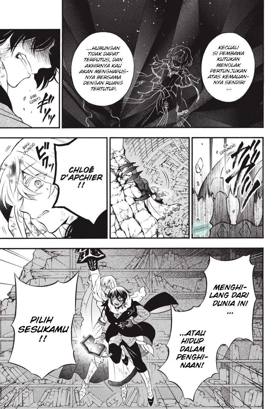 Vanitas no Carte Bab 41 halaman 10