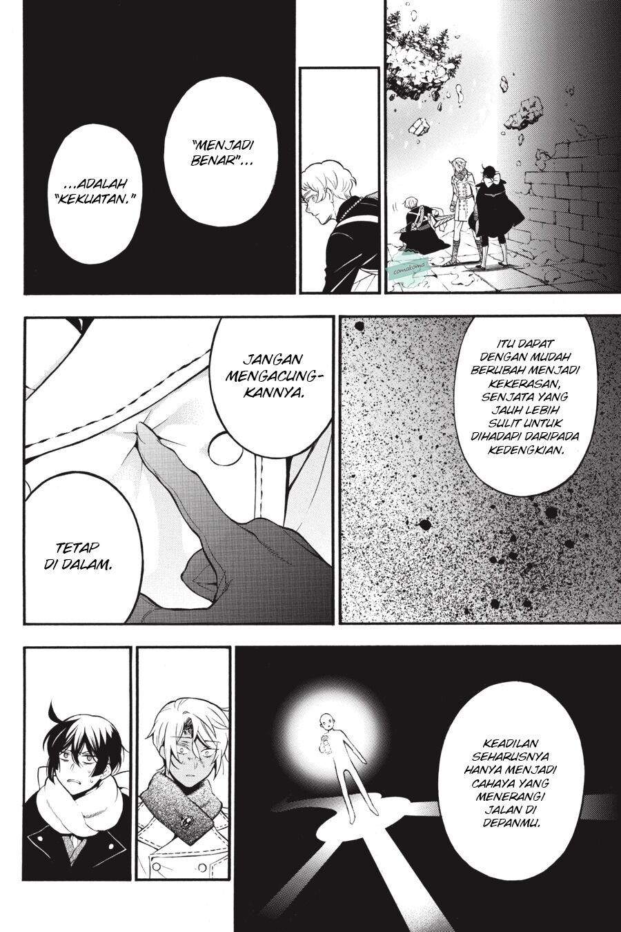 Vanitas no Carte Bab 41 halaman 21