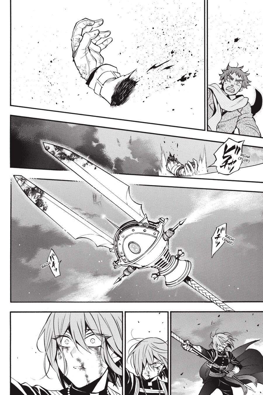 Vanitas no Carte Bab 41 halaman 25