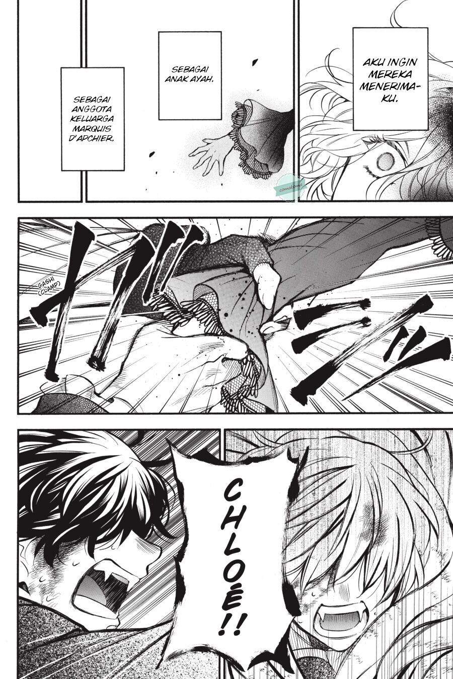 Vanitas no Carte Bab 41 halaman 32