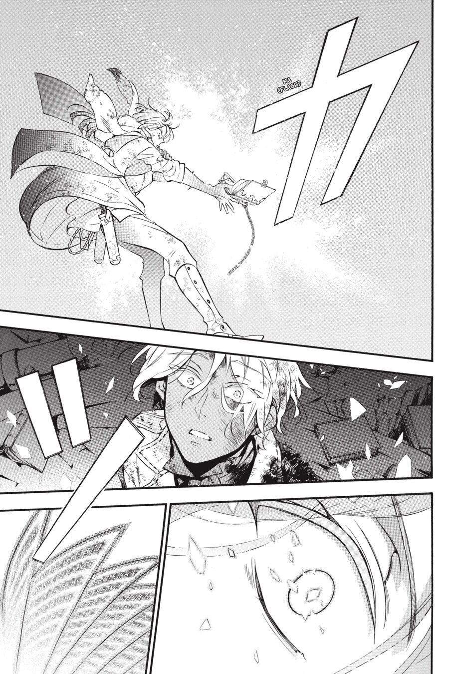 Vanitas no Carte Bab 41 halaman 36