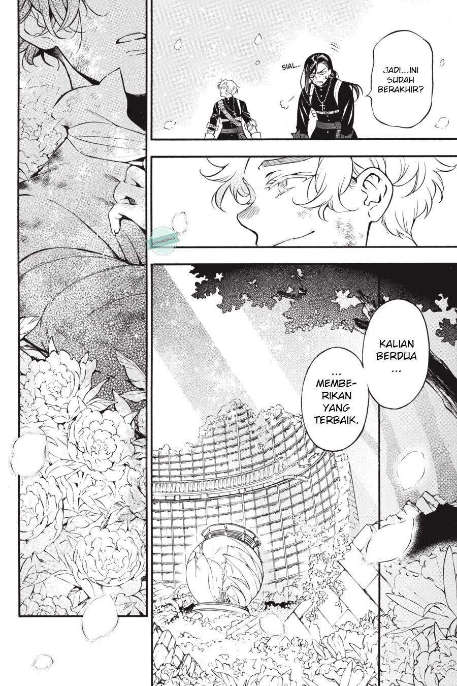 Vanitas no Carte Bab 41 halaman 42