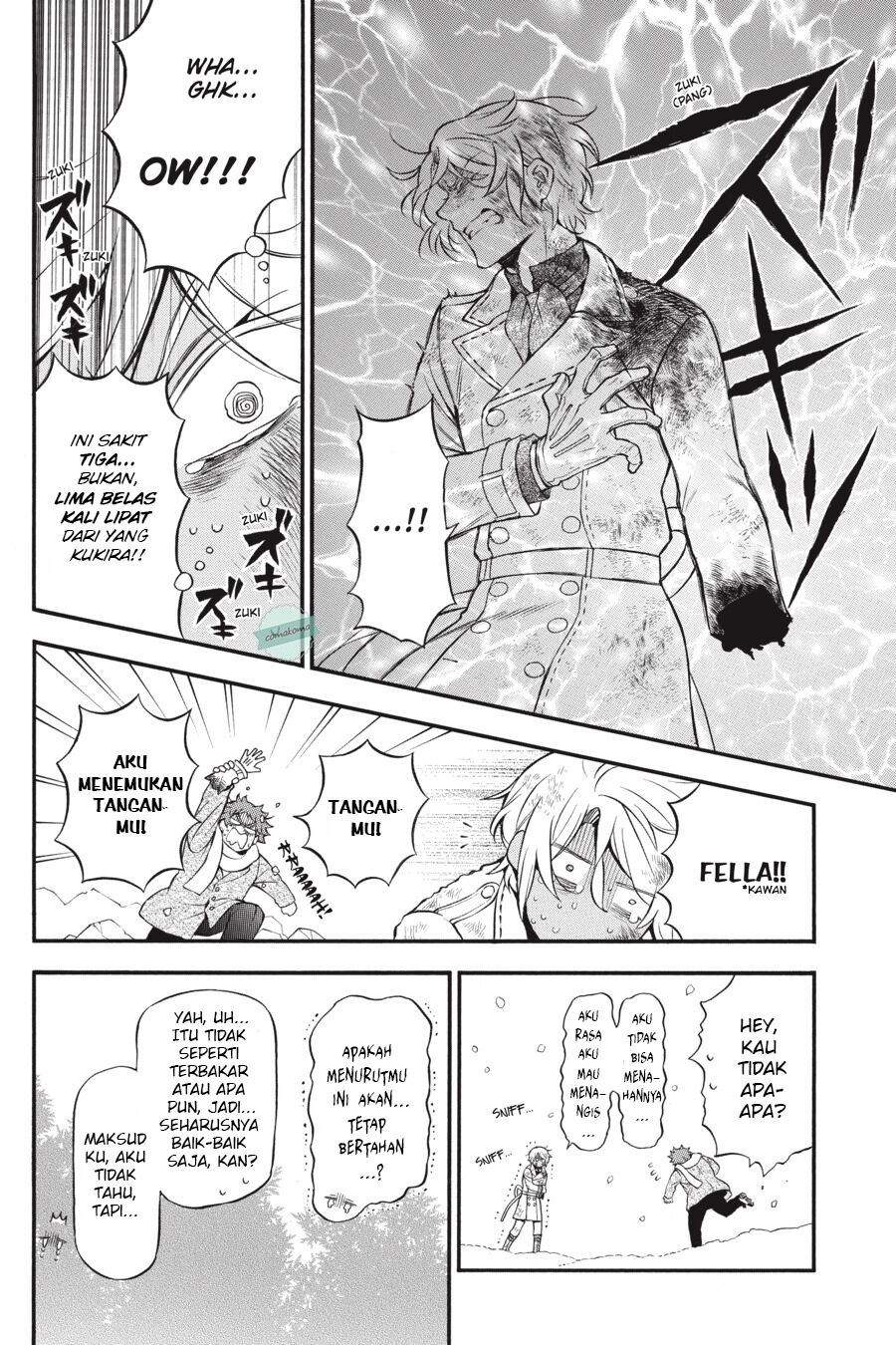 Vanitas no Carte Bab 42 halaman 3