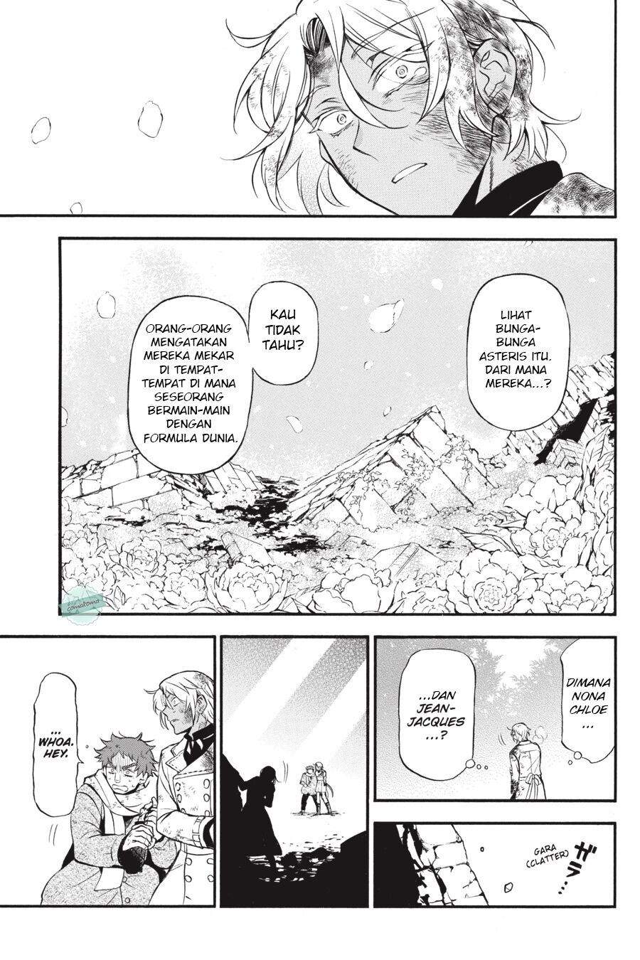 Vanitas no Carte Bab 42 halaman 4