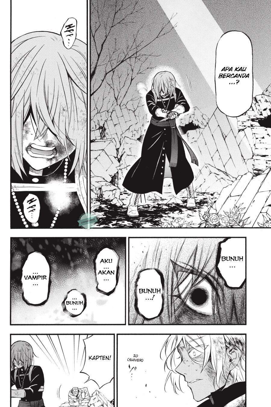 Vanitas no Carte Bab 42 halaman 5