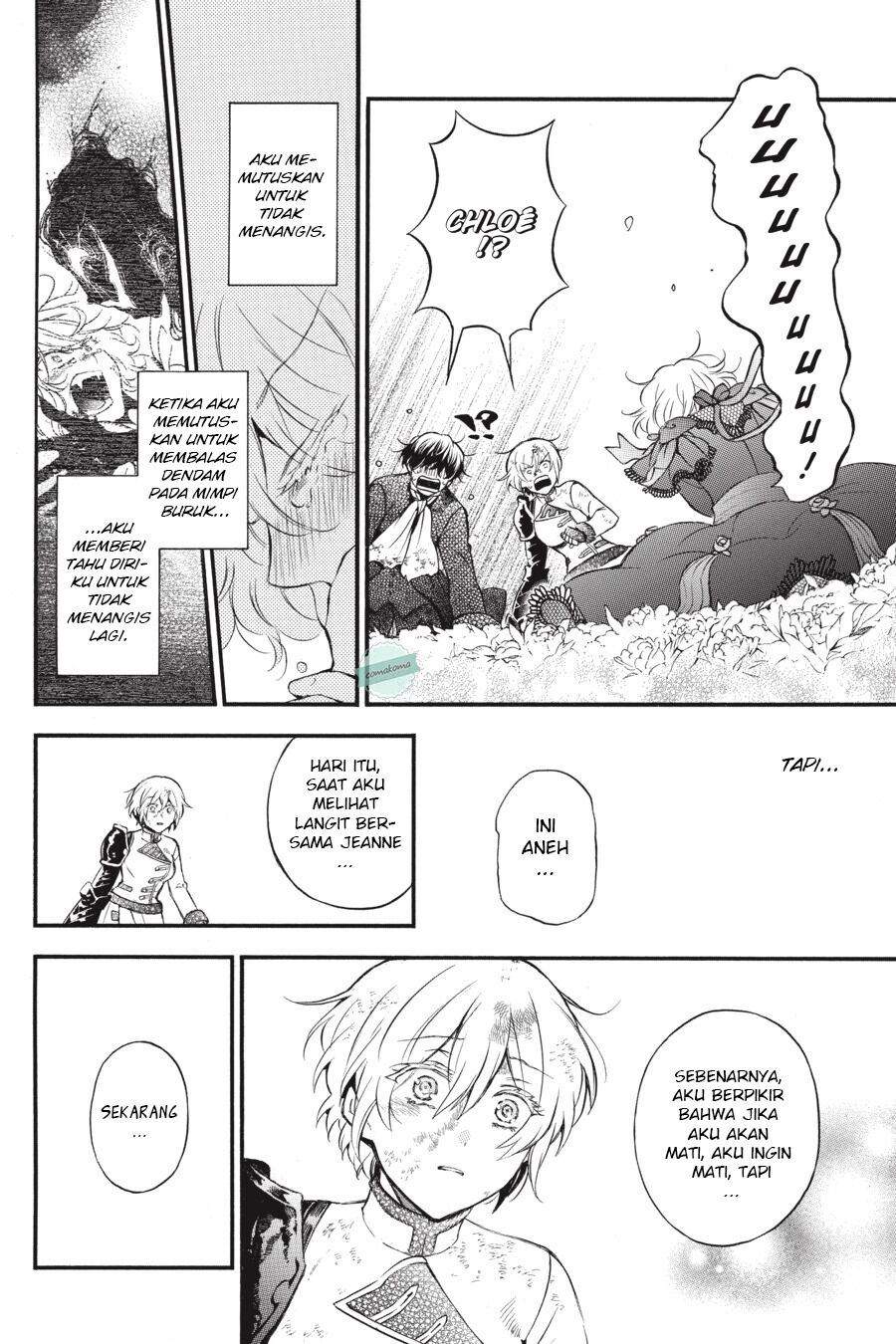 Vanitas no Carte Bab 42 halaman 17
