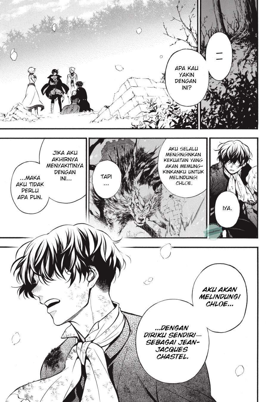 Vanitas no Carte chapter 43 halaman 2