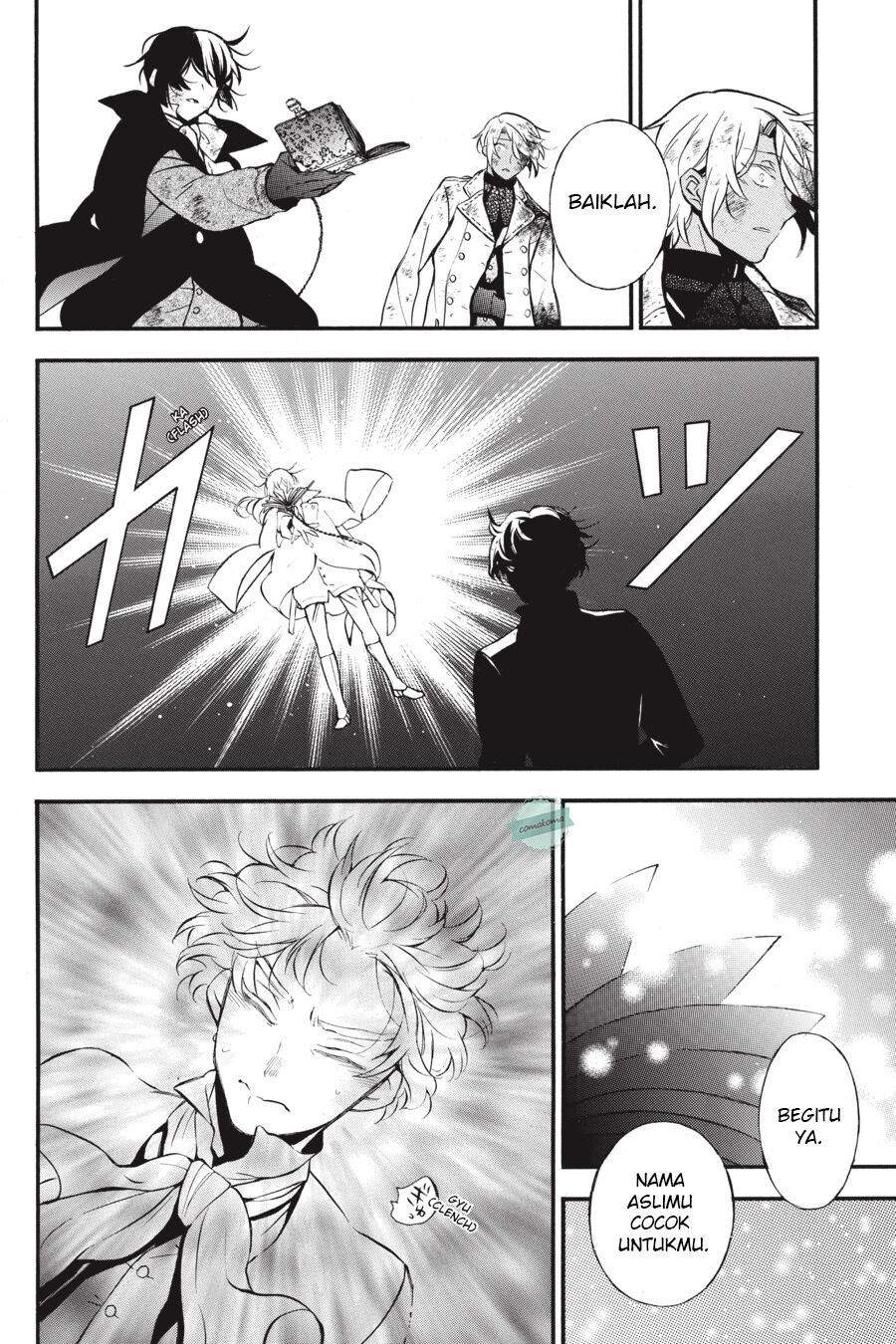 Vanitas no Carte chapter 43 halaman 3