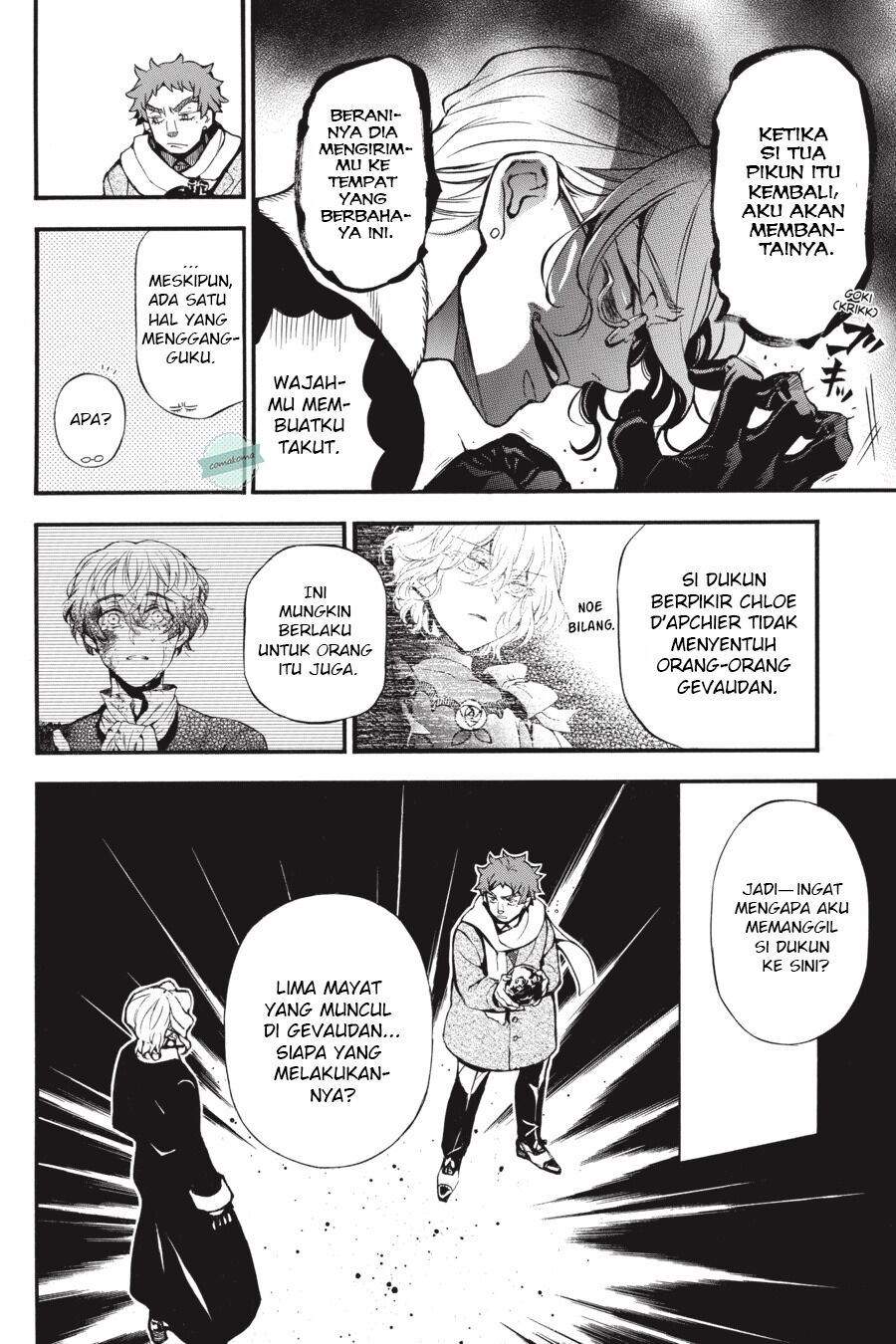 Vanitas no Carte chapter 43 halaman 5