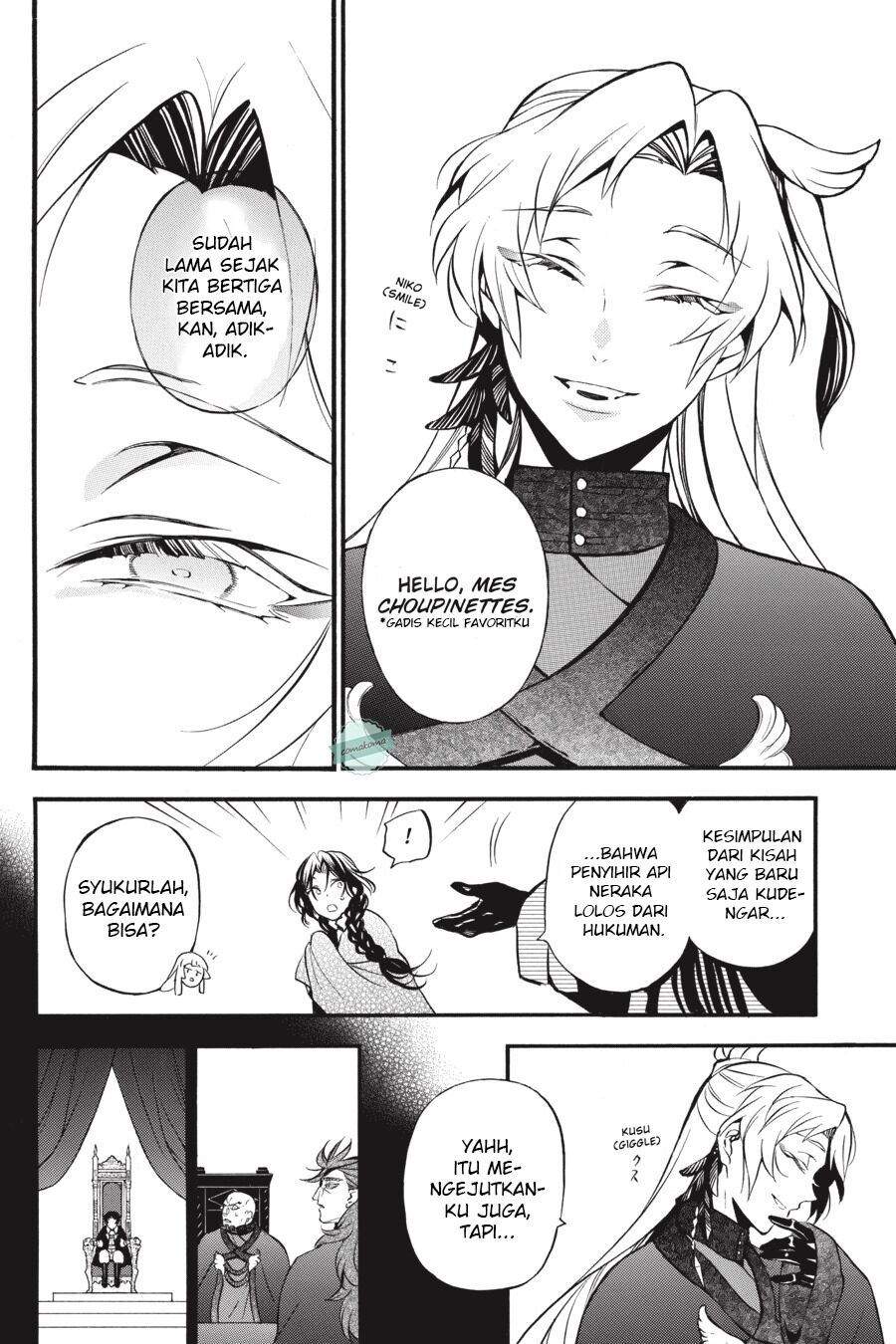 Vanitas no Carte chapter 43 halaman 23