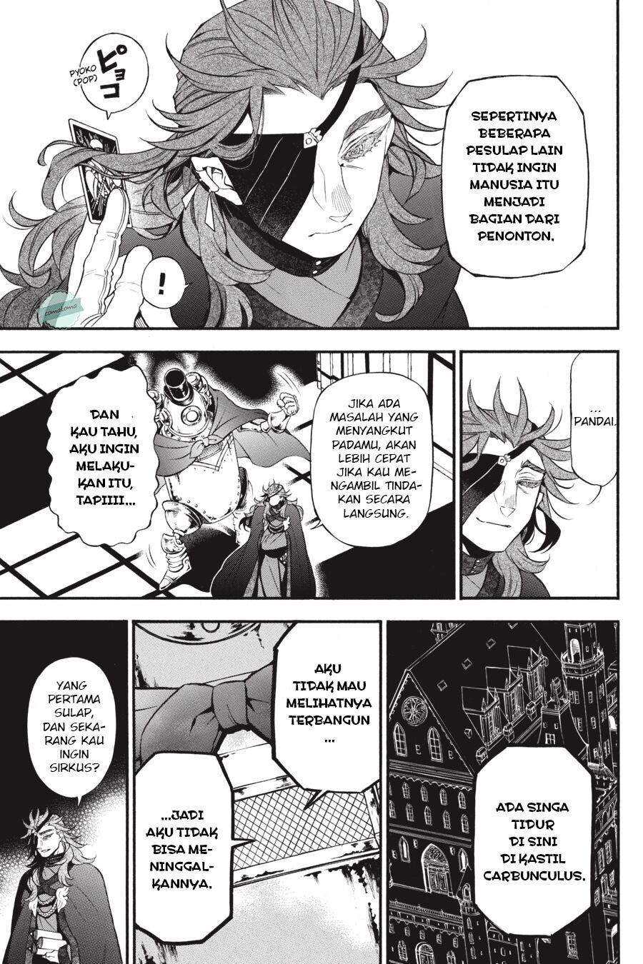 Vanitas no Carte chapter 43 halaman 32