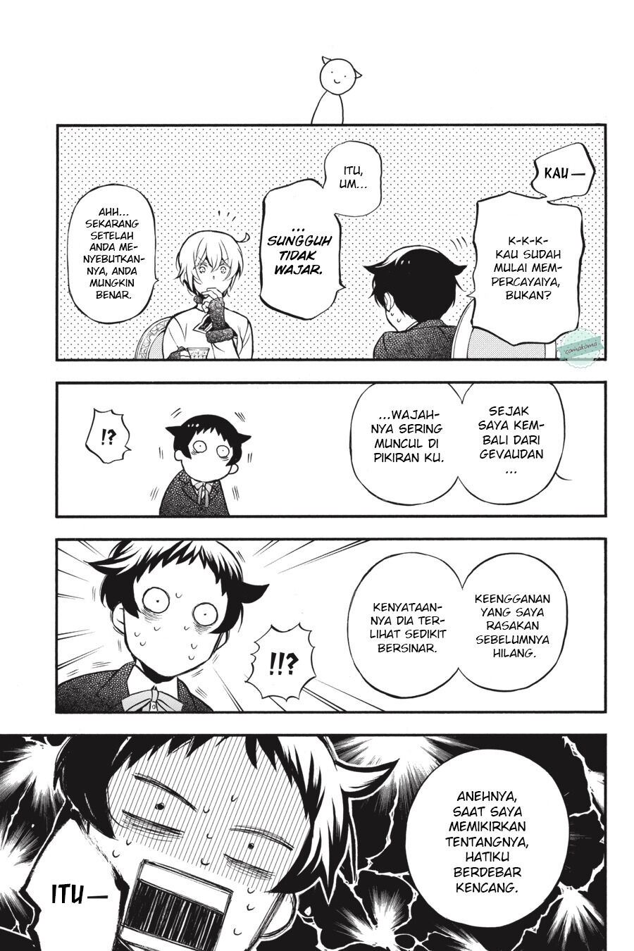 Vanitas no Carte chapter 45 halaman 6