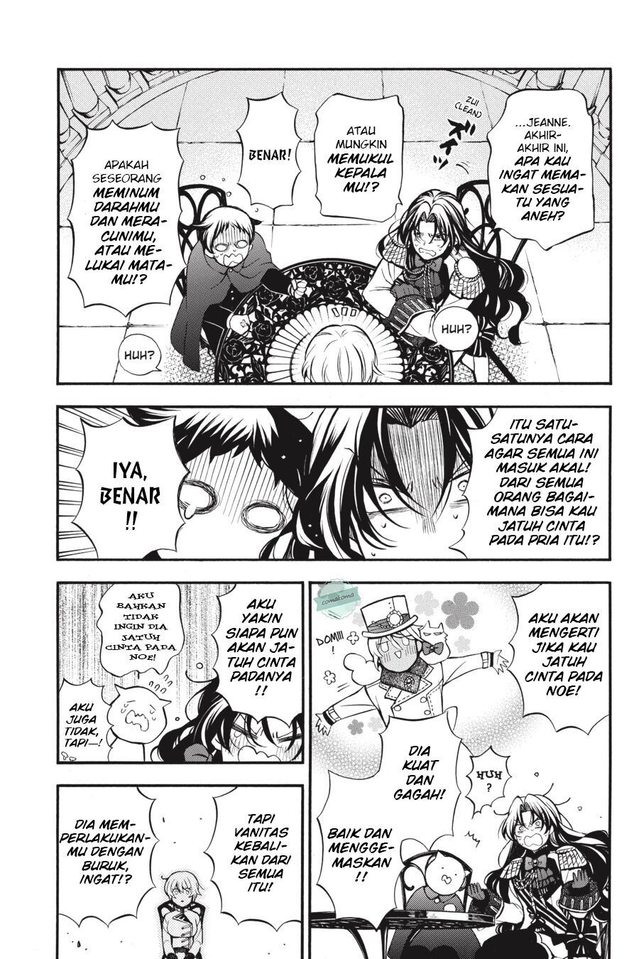 Vanitas no Carte chapter 45 halaman 12