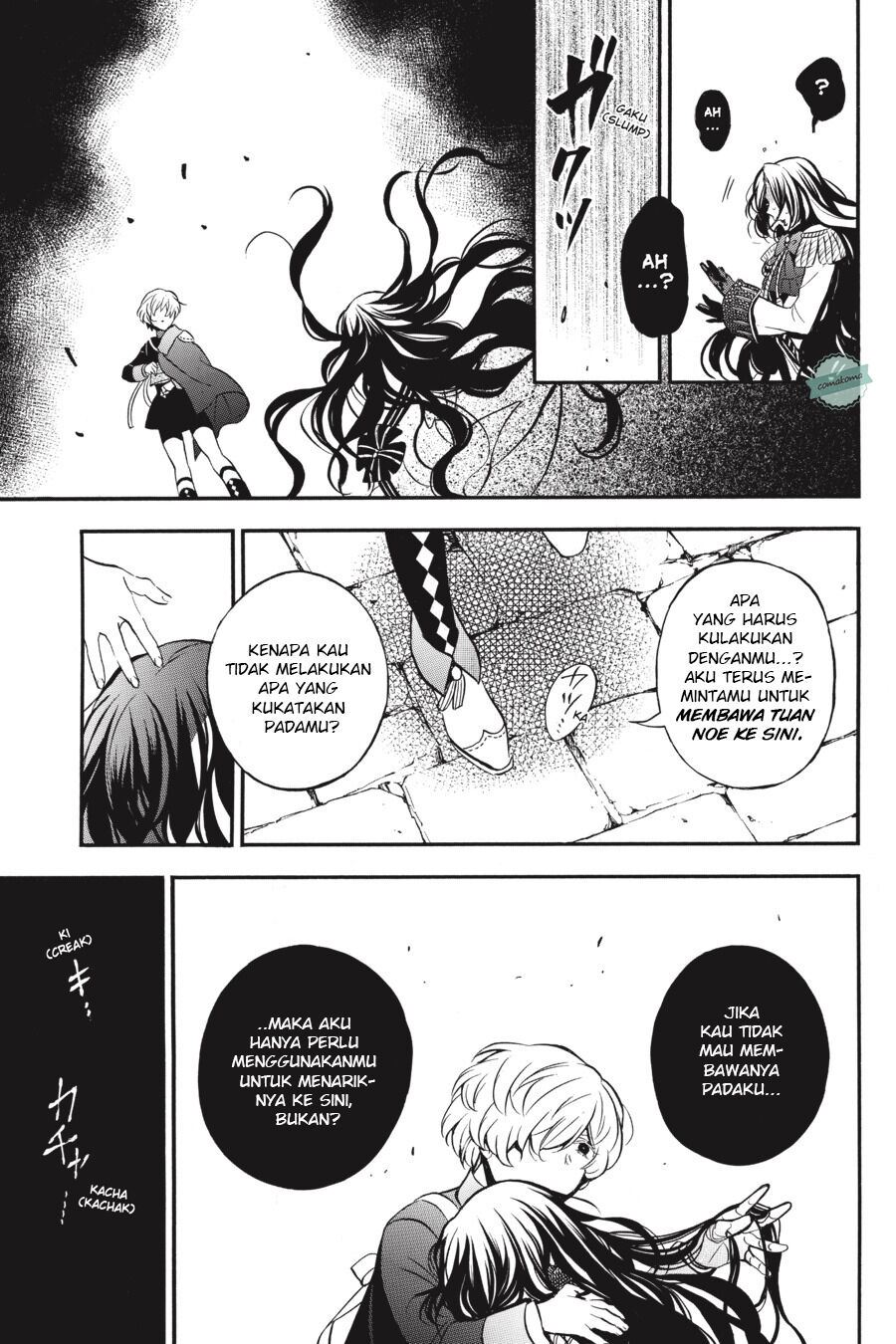 Vanitas no Carte chapter 45 halaman 29