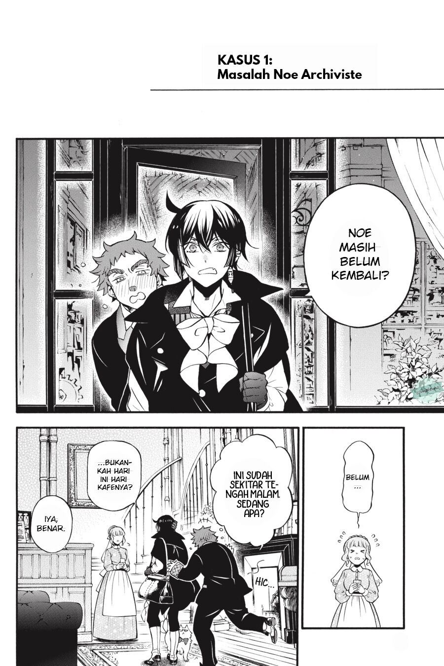 Vanitas no Carte Bab 46.5 halaman 3