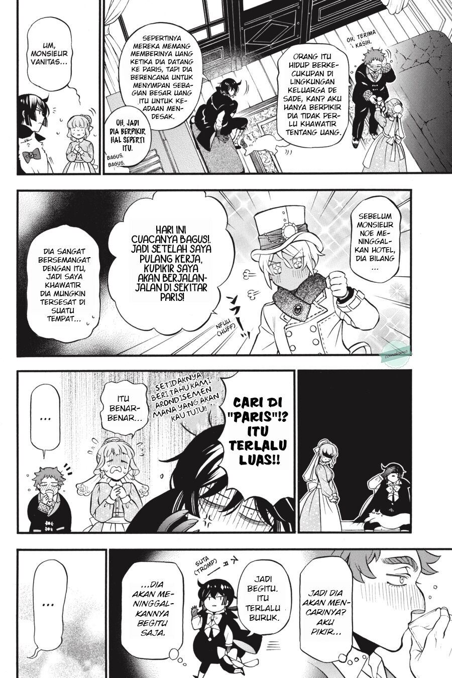Vanitas no Carte Bab 46.5 halaman 5