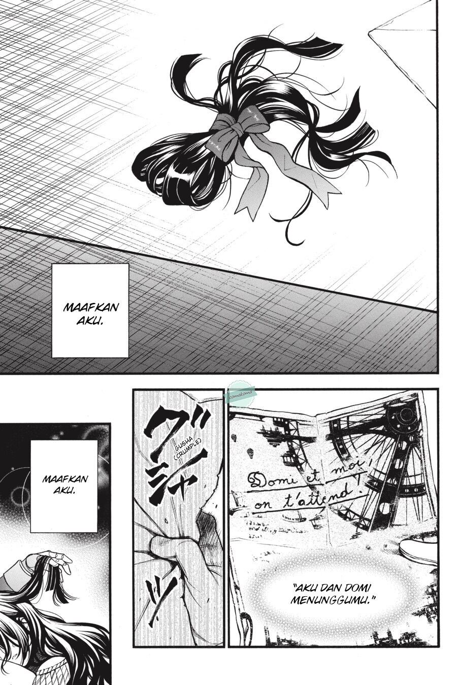 Vanitas no Carte chapter 46 halaman 5