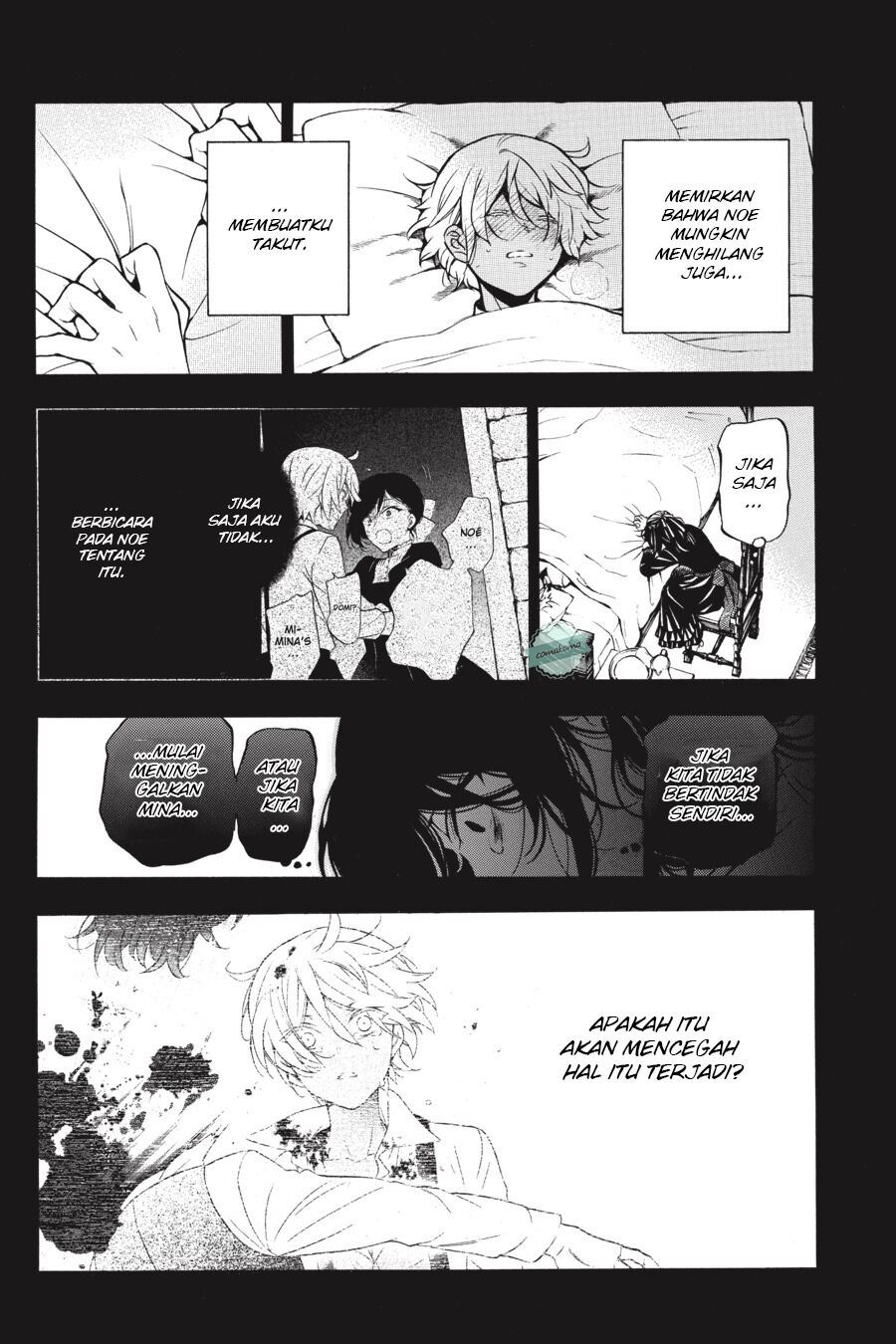Vanitas no Carte chapter 46 halaman 8