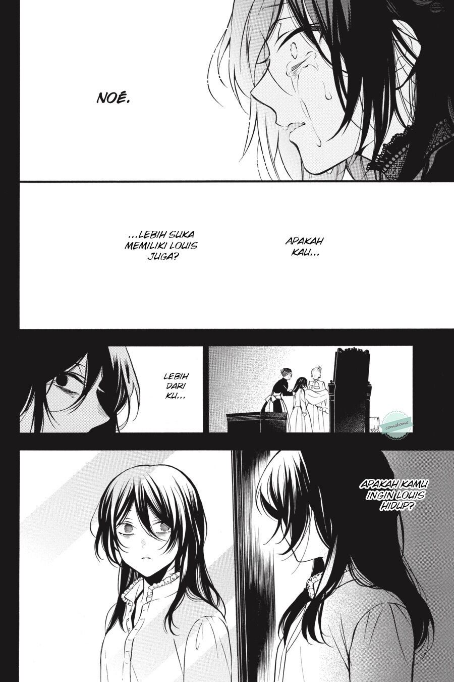 Vanitas no Carte chapter 46 halaman 20