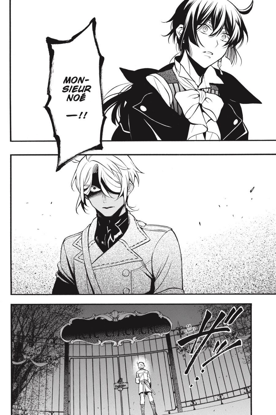 Vanitas no Carte chapter 46 halaman 24