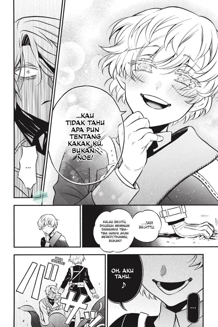 Vanitas no Carte Bab 47 halaman 12
