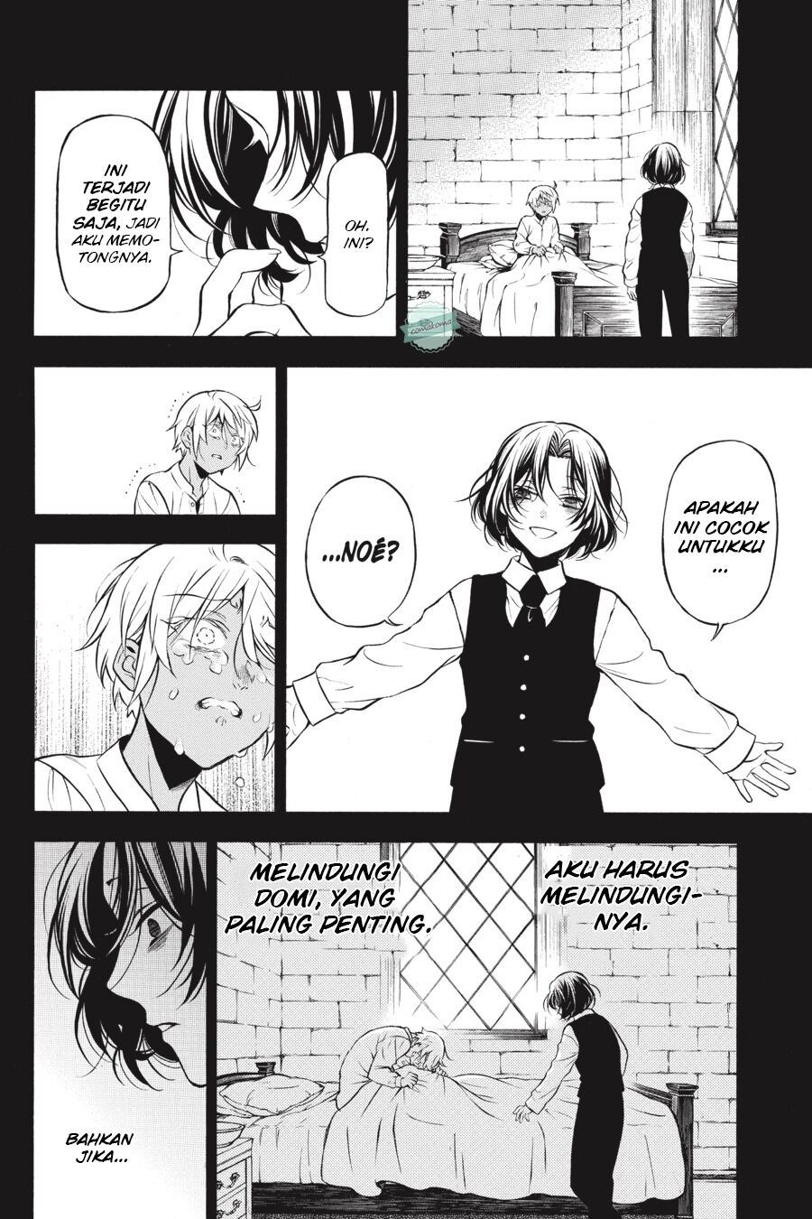 Vanitas no Carte Bab 47 halaman 17