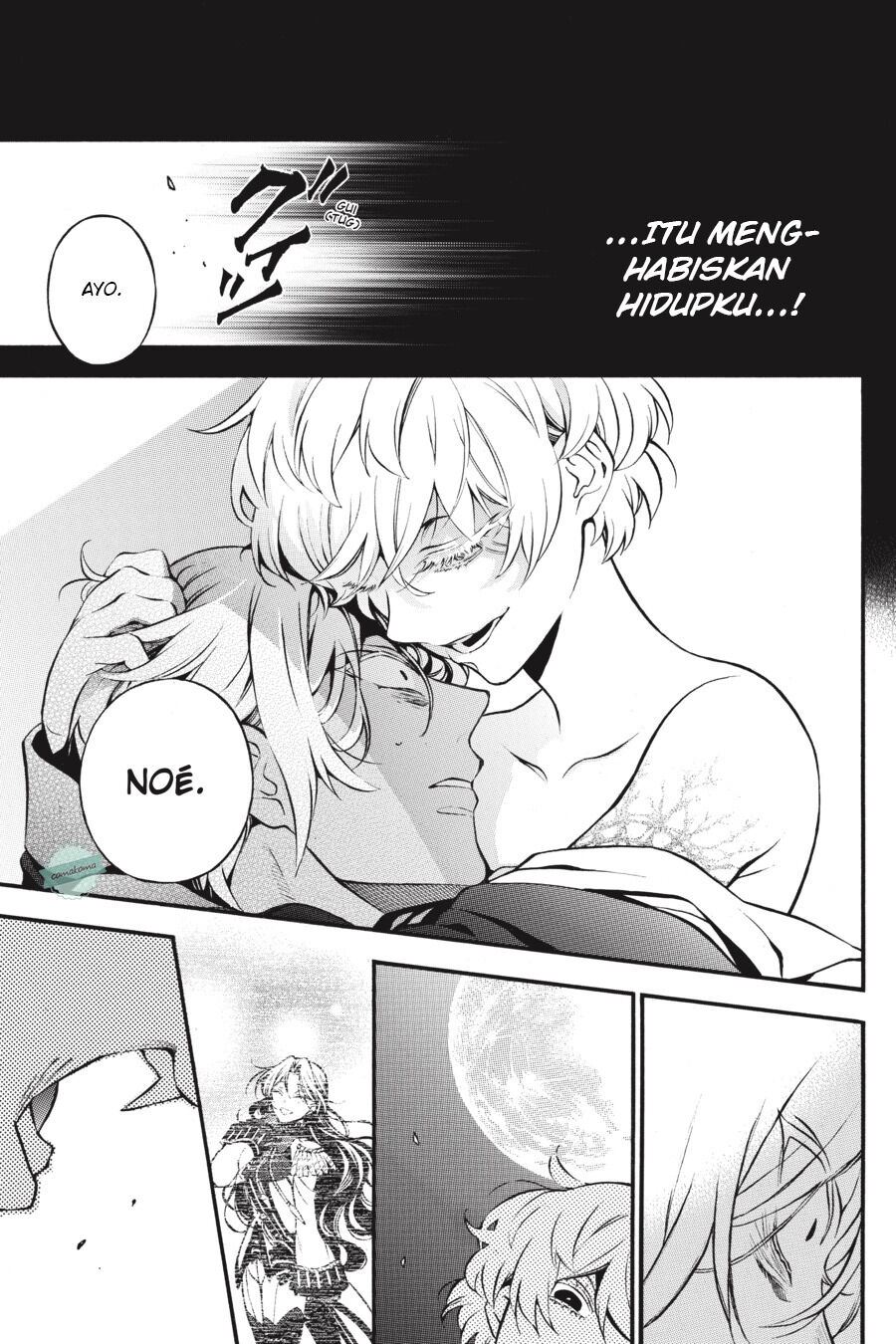 Vanitas no Carte Bab 47 halaman 18
