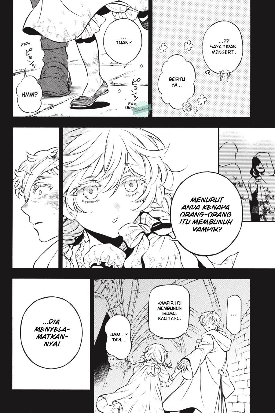 Vanitas no Carte Bab 47 halaman 23