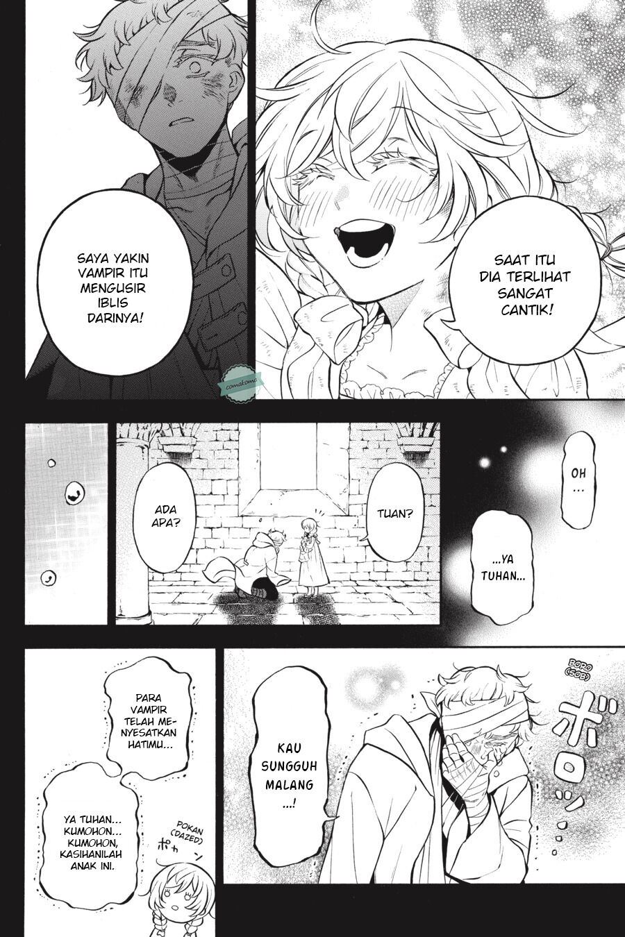 Vanitas no Carte Bab 47 halaman 25