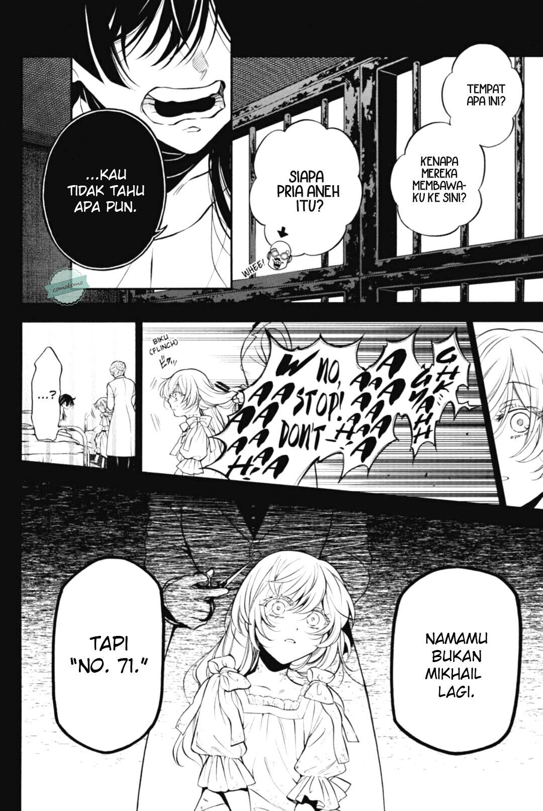 Vanitas no Carte chapter 48 halaman 3