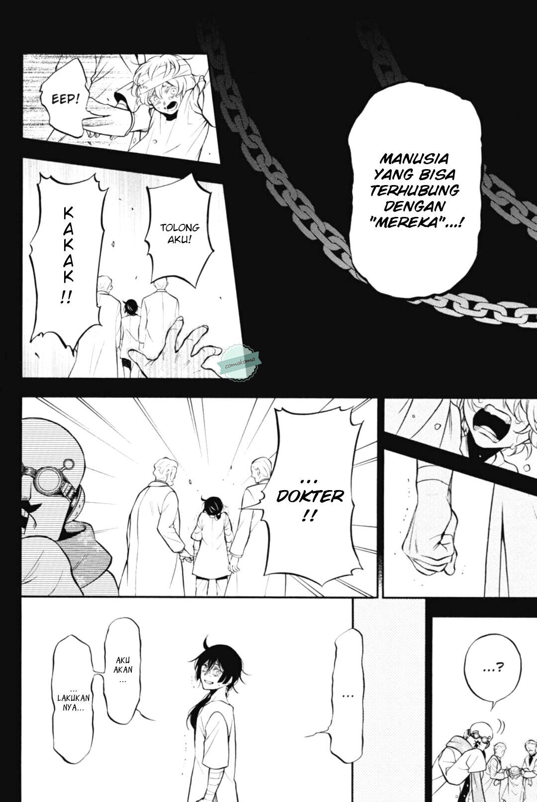 Vanitas no Carte chapter 48 halaman 7