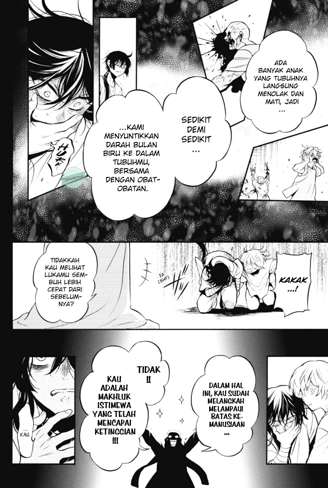 Vanitas no Carte chapter 48 halaman 17