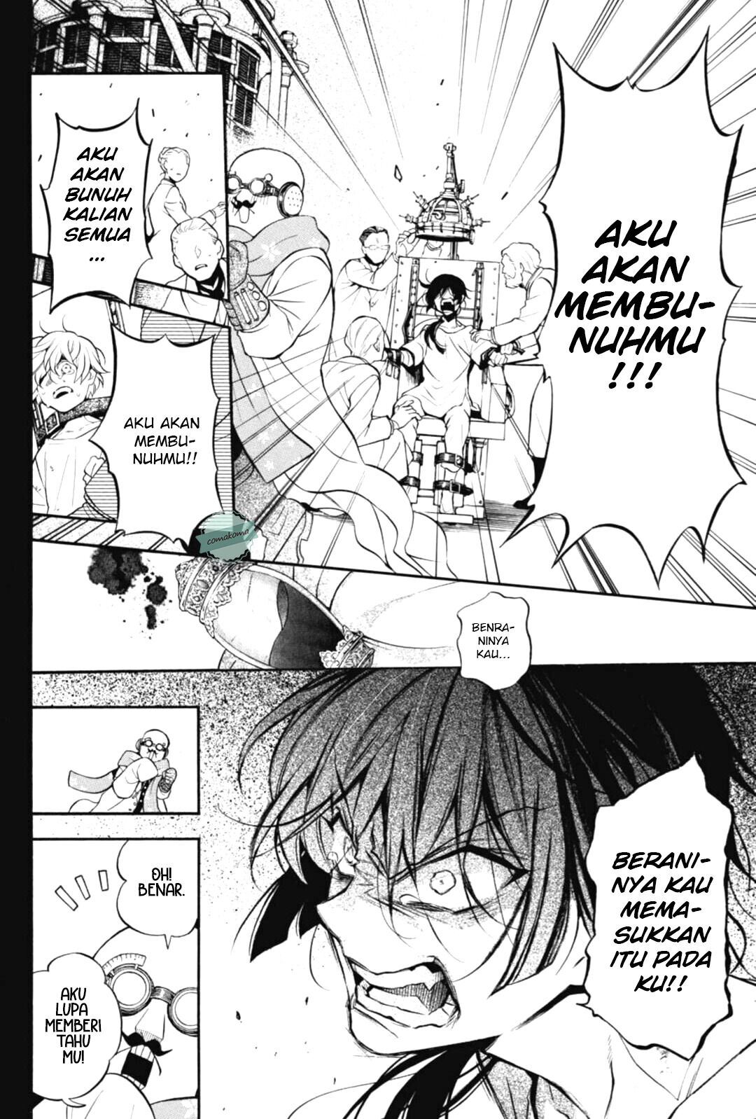 Vanitas no Carte chapter 48 halaman 19