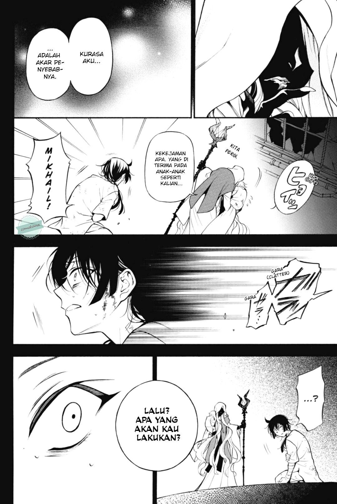 Vanitas no Carte chapter 48 halaman 26