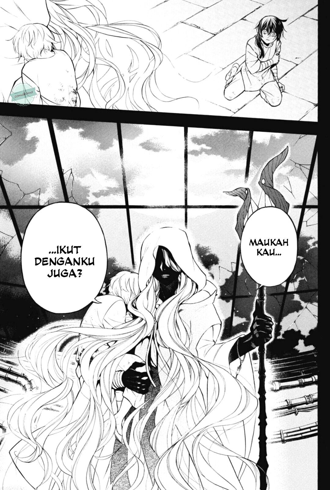 Vanitas no Carte chapter 48 halaman 27