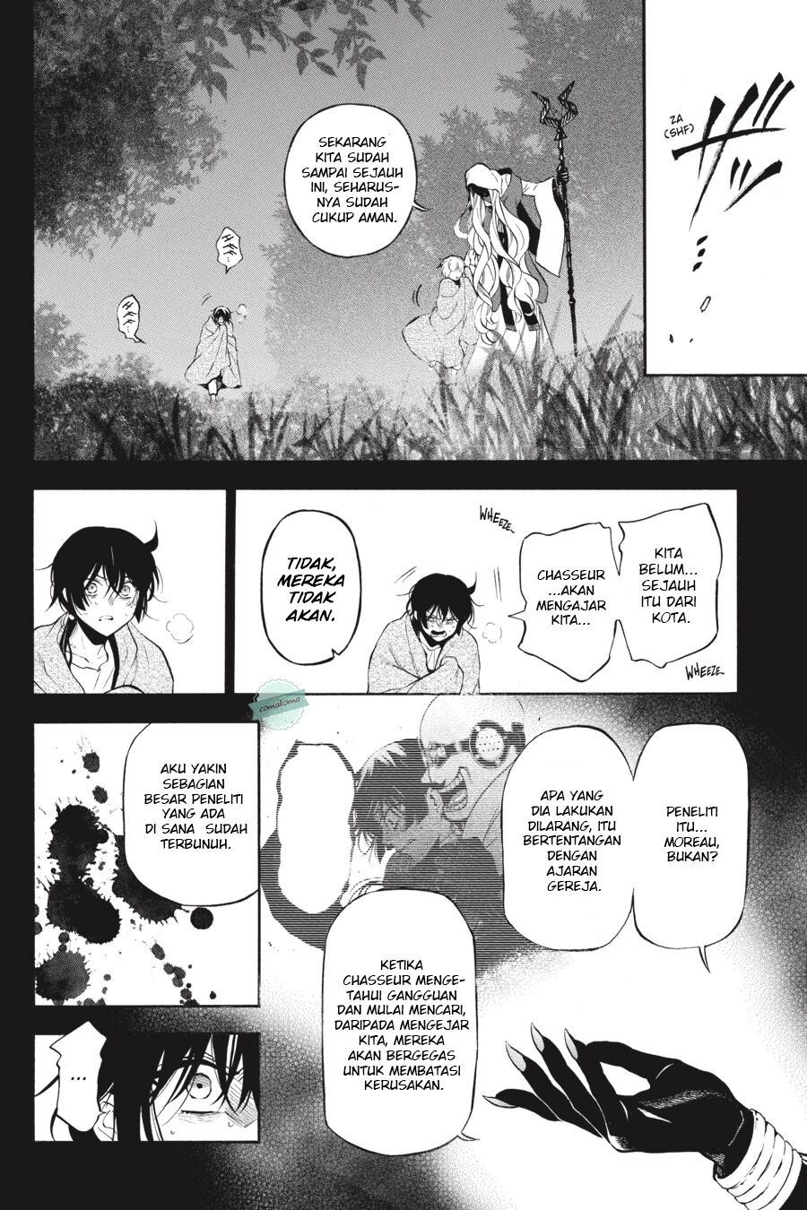 Vanitas no Carte Bab 49 halaman 3