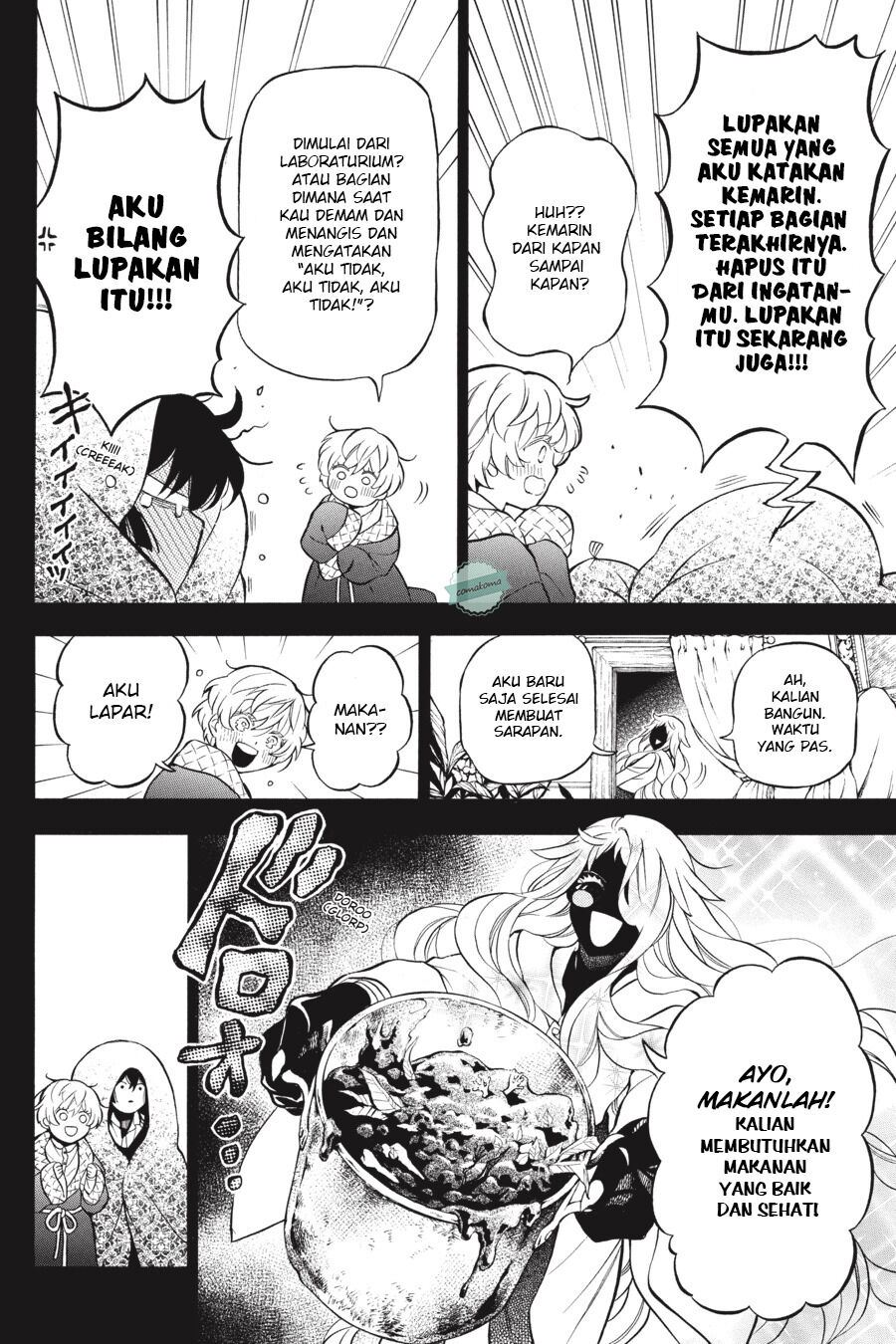 Vanitas no Carte Bab 49 halaman 23